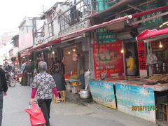 上海の虹口・舟山路・商店街