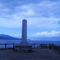 201409北海道旅行 第25回 初日【七飯・函館（南茅部・恵山）】