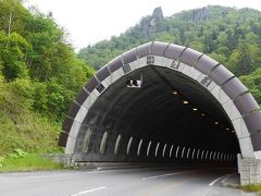 201408北海道旅行 第24回 ３日目【北十勝エリア（三国峠他）】