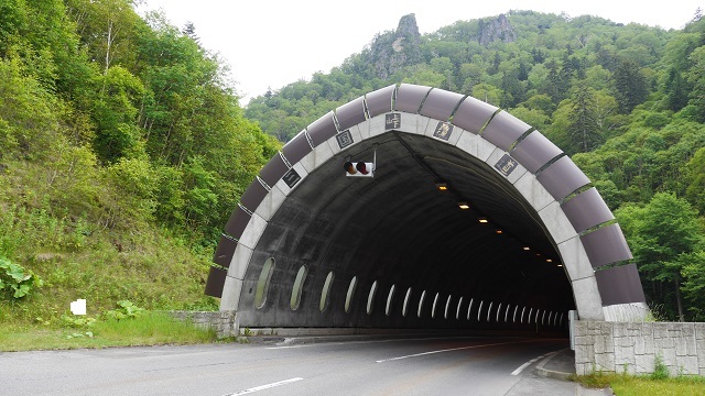 1408北海道旅行 第24回 ３日目 北十勝エリア 三国峠他 北海道の旅行記 ブログ By Amstrobryさん フォートラベル