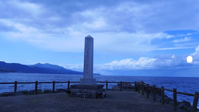 201409北海道旅行 第25回 初日【七飯・函館（南茅部・恵山）】
