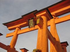 レンタカーで回る広島・山口・島根・鳥取の旅６日間②宮島と岩国を楽しみ、平和記念資料館をめぐる