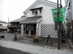 2015年11月　信州旅行２　松本1日目　なわて通り　中町通り　夜の松本城