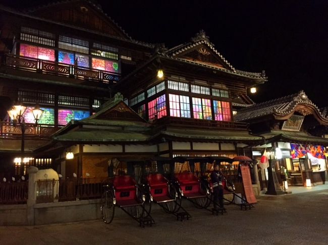 あるサイトでたまたま見た写真に一目惚れ。<br />ずっと、ずっと行きたいと思ってた道後温泉×蜷川実花に行ってきました。<br /><br />いやぁ、美しかった。<br />湯も良かった。<br />旅館も良かった。<br /><br />1泊2日で香川→愛媛→岡山の超弾丸旅だったのでゆっくりはできなかったけど十分楽しめました!<br /><br />今度はもっとゆっくり訪れたいなぁ。