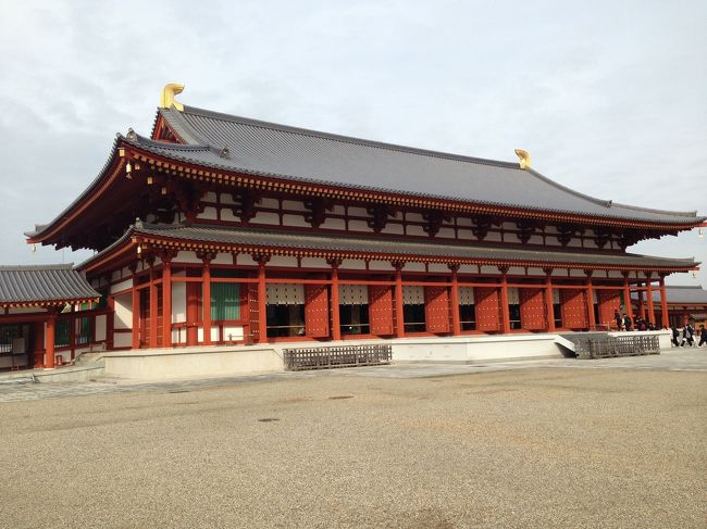 名古屋で一泊し、大阪へ向かいます。<br />大阪で一泊しますが、奈良へちょびっと行きました。