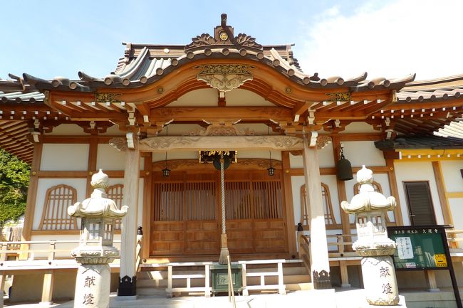 　大磯町の大磯宿北本町にある大運寺は浄土宗のお寺で群生山大運寺という。増上寺の末寺で、秀誉上人が元和年間(1615年〜1624年)に開山した。本尊 阿弥陀如来坐像は首が近江国の良弁、胴体が下野国の恵心によって平安末期に作られ、元禄2年（1689年）に合わされたものとされる。<br />　宝暦12年（1762年）1月19日に大磯宿に大火があり宿場の殆どを焼失したため、当時の町役が願主となり遠州秋葉山より秋葉大権現を勧請し、同年ここ大運寺境内に秋葉社が建立され、宿場の安全を祈願したとされている。現在は延台寺入口に遷座している。<br />　衆議院議長を務めた中島信行、その妻俊子、および安田靫彦画伯の眠る寺として知られている。<br />　本堂は最近の再建であるが、木造である。慶覚院（高麗2）本堂よりは小振りではあるが、隣接する平塚市内に多く見られる鉄筋コンクリート製の本堂よりは落ち着くものである。<br />（表紙写真は大運寺本堂）