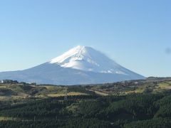 晩秋の箱根