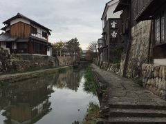 今年は近江神宮、三井寺、近江八幡に石山寺ライトアップへGOGO!名古屋飯を求めて寄り道したら思いがけず観光も楽しめた旅★２日目は八幡堀散策。