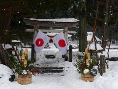 201401飛騨・熊野旅行 二日目【岐阜県（高山・白川郷）】