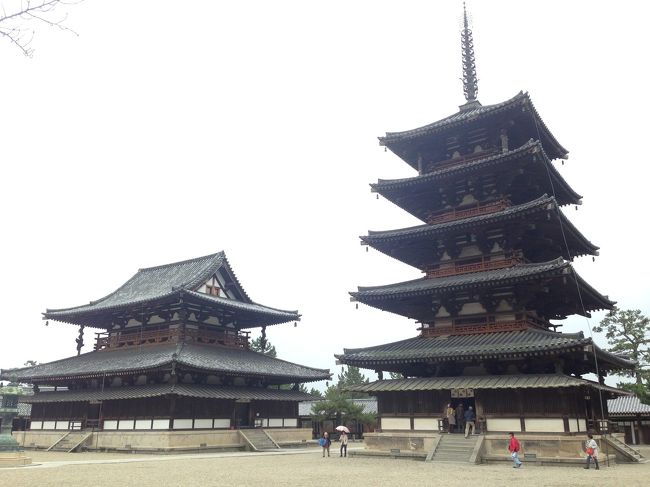 名古屋、大阪、姫路にそれぞれ一泊し、奈良へやってきました。<br />奈良は三泊する予定です。<br />少々風邪気味で、やや疲れが溜まっています。