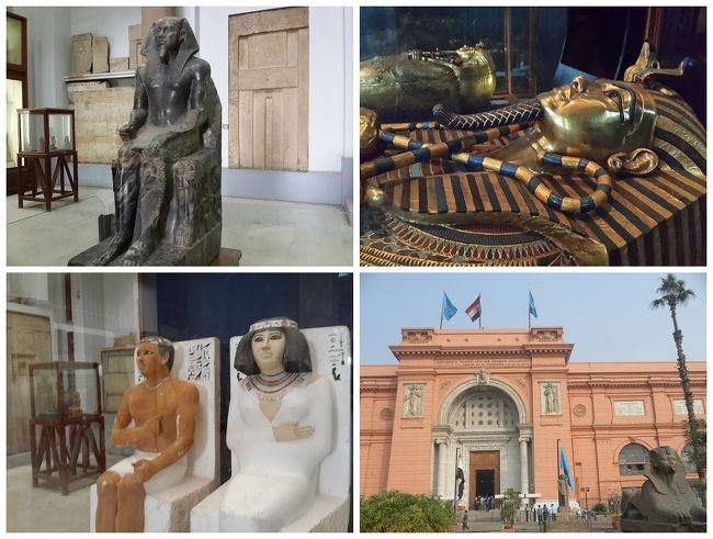 カイロよりこんにちは！<br /><br />まずはビッグニュースです！！<br /><br />カイロ・ダウンタウンにあるエジプト考古学博物館が、12月1日から2016年1月7日までの期間限定で、なんと博物館内部の写真撮影ができます！！<br /><br />巨大なファラオの像から小さな日用品、ツタンカーメンの何重もの棺や玉座などの副葬品など、古代エジプトの遺物が文字通りごろごろと展示されているエジプト考古学博物館。通常は博物館内の写真は禁止されていますが、今だけ写真撮影することができますよー！<br /><br />じっくり見ていたら1日中かかってしまうくらいなのに、撮影できるとなると、1日じゃ足りないかも！？早速スタッフが視察に行ってきましたので、その様子はおいおい。写真は本日撮ってきたものです！<br /><br />※ツタンカーメンの黄金のマスクは修復の為、公開中止中です。 <br />※ミイラ室内は写真撮影できません。