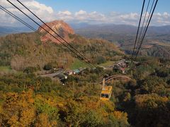 秋の洞爺湖2泊3日　①往路と昭和新山