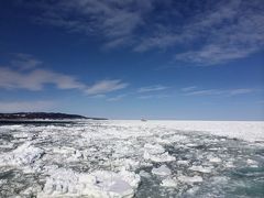 オホーツク流氷の旅①　
