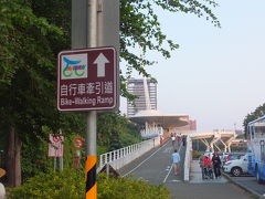 高雄蓮池潭の寺巡りサイクリング(2015/11/28)