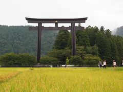 伊勢と熊野お参り御朱印ツアー【８】三日目・川湯温泉・熊野本宮大社