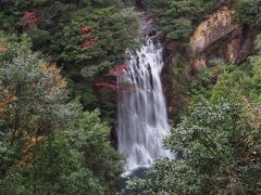 霧島をめぐる旅（３）　滝メグラーが行く１９１　霧島温泉周辺の滝めぐり～布引滝、花房の滝、丸尾滝