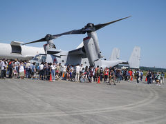 横田基地友好祭(2015年9月)