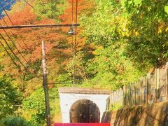 立山黒部アルペンルート-2　立山駅～美女平駅　☆ケーブルカーは貨物輸送も