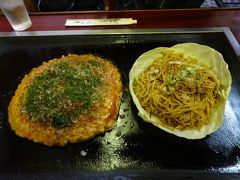 2015年12月 伏見大手筋商店街の老舗お好み焼き店“ごん平”を初めて訪れてみる