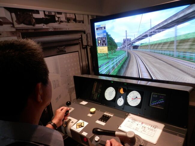 3水曜午前リニア鉄道館シミュレータは抽選制で有料