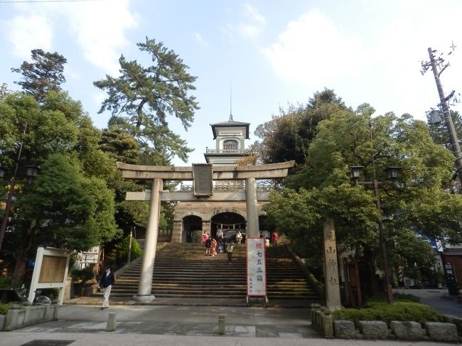 回顧録　2013年11月3連休　富山石川の旅(5)　続金沢散策(尾山神社・成巽閣など)