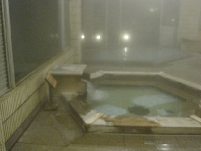 鳴子観光ホテルの　温泉を紹介
