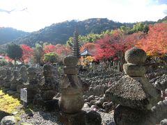 2015年12月　関西の旅　第１日　京都（嵯峨野、嵐山）、大坂夜の陣