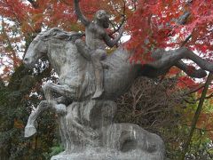 ２０１５年　山口県　徳山駅から周南文化会館、徳山動物園まで散歩　黄葉と紅葉がきれいです