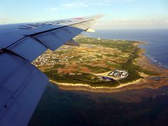 ０３．シルバーウィークの沖縄の世界遺産を巡る旅　羽田～那覇 JALの翼の空の旅その２