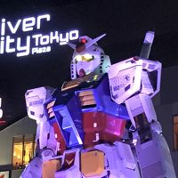 「お台場の　白い悪魔を　オガンダム」