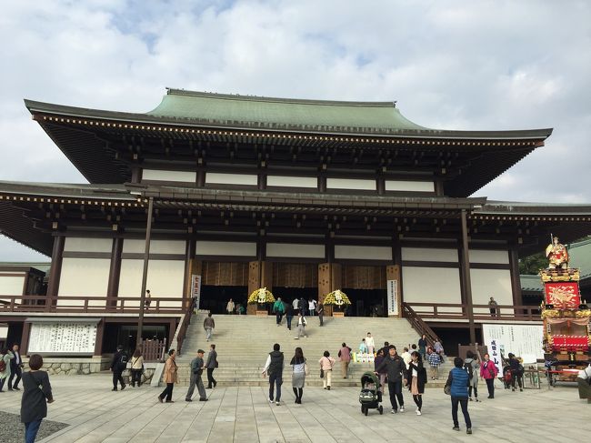 成田山新勝寺