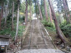 回顧録　2013年9月後半3連休　山梨の旅(4)　久遠寺・富士山本宮浅間神社など