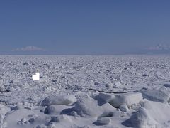 201502北海道旅行 第26回 4日目【網走(流氷観光)、阿寒湖】