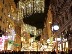 クリスマスイルミネーション in Wien in 2015