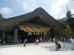 回顧録　2013年盆　出雲と伊勢へ(3)　出雲大社・日御碕神社ほか