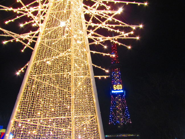 平日お休みだったので、<br />初冬の札幌市内をぶらぶらとしてイルミネーションとミュンヘンクリスマス市へ。<br />主にグルメ情報になってますので、<br />よかったら参考にしてみてください。