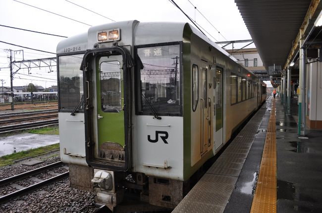 2015年12月週末パスの旅2（磐越西線に乗って新津駅から福島県へ）