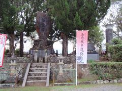 西南戦争遺跡散策とふれあいの丘交流祭を訪ねて