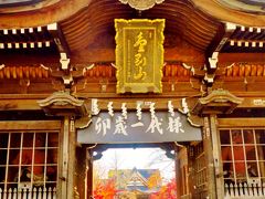 弘前-2　金剛山光明寺最勝院　紅葉のとき　☆本尊大日如来像を安置