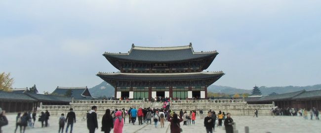 夫婦で初めての韓国３（明洞～景福宮、国立民俗博物館）