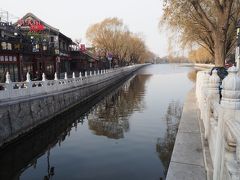 出張の合間に北京観光　景山公園・什刹海