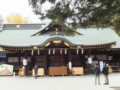 2015年12月2日：ぶらりと訪問・・・大国魂神社