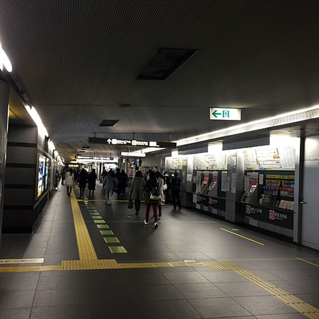 【東京】どうしても雨に濡れずに浜松町駅から大門駅の東京タワー方面の出口まで行きたいときのルート