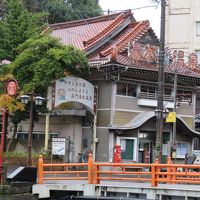 長門湯本温泉と新しいカメラ