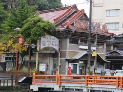 長門湯本温泉と新しいカメラ