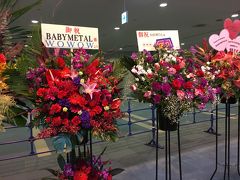 BABYMETALのライブに行ってきました