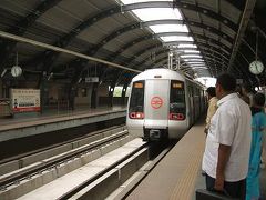 最悪のインド旅行記（１２）インド地下鉄事情。