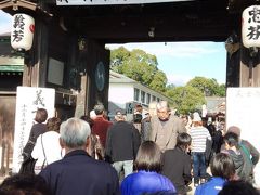 赤穂義士祭