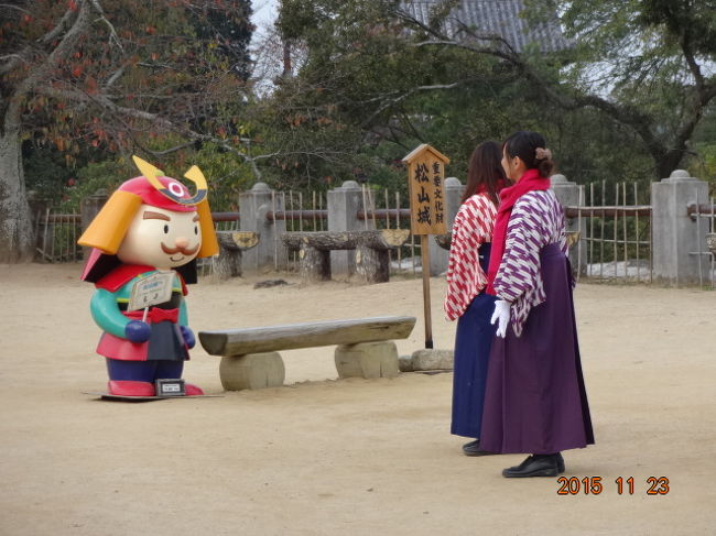 ☆初めての四国　とにかく、1人旅で４県周るぞ～～～！超格安ＬＣＣ☆　松山編