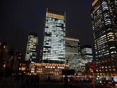 黄昏時の東京駅丸の内側の風景